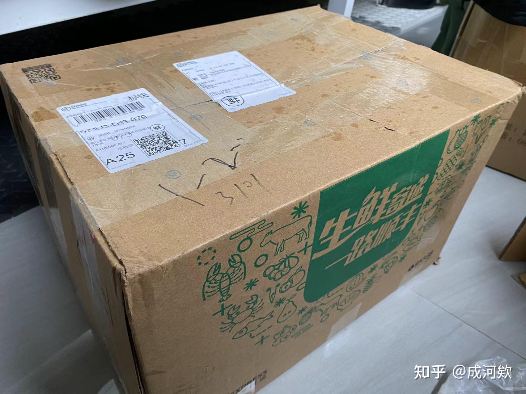 “浙江新增本土确诊16例” 浙江新增16例新型肺炎确诊病例？-第1张图片