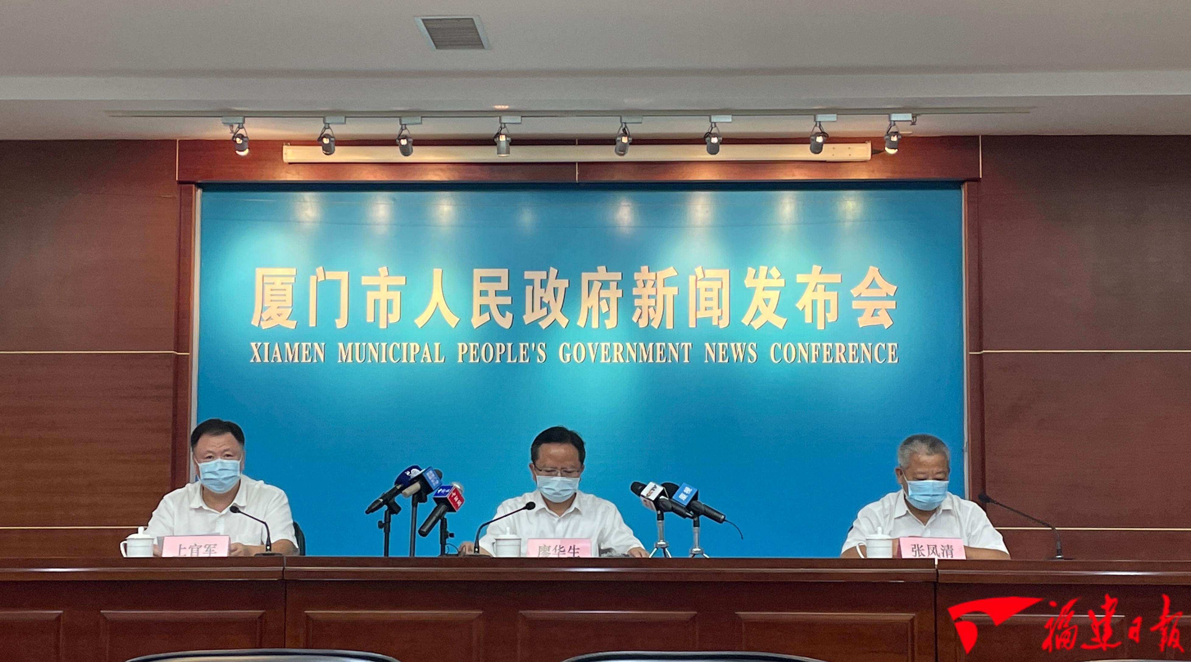 【厦门增2例泉州增10例/福建厦门新增确诊病例详情】-第2张图片