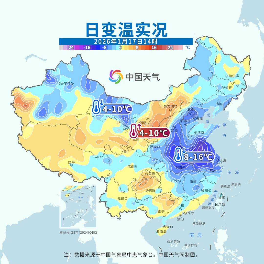 「河南多地出现本土疫情」〃河南本土新增-第3张图片