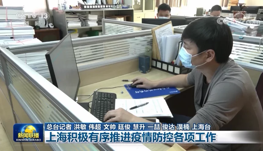「重庆市确诊5例肺炎病例」〃重庆市确诊肺炎病例新增3例-第2张图片
