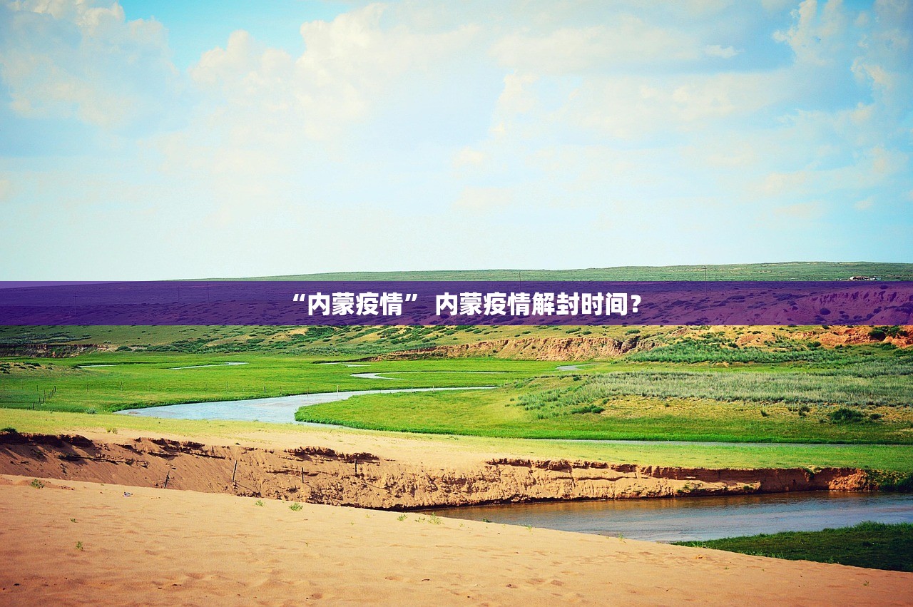31省份新增确诊14例其中本土9例-31省份新增确诊16例 本土2例-第2张图片