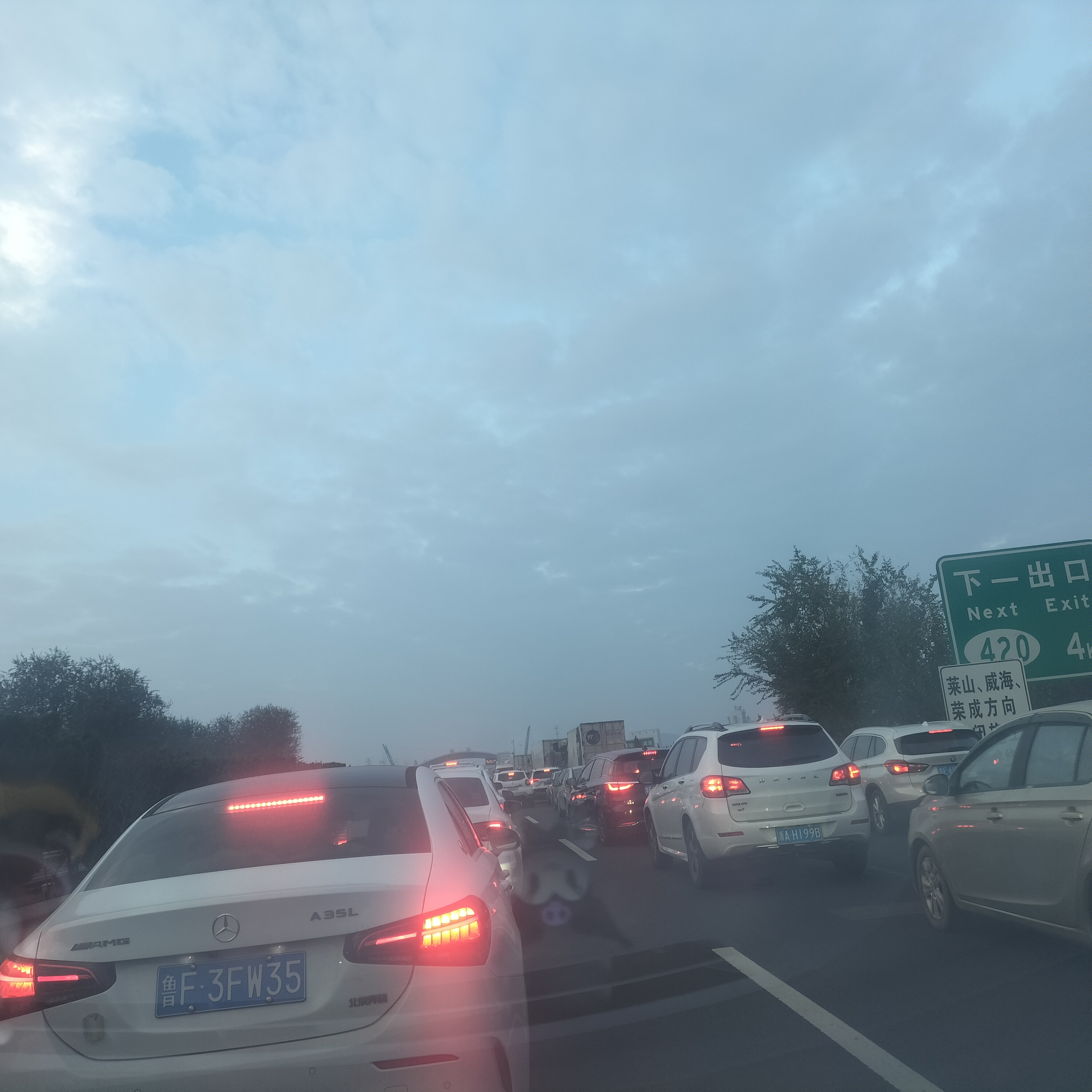 清明节高速-2026清明节高速-第3张图片