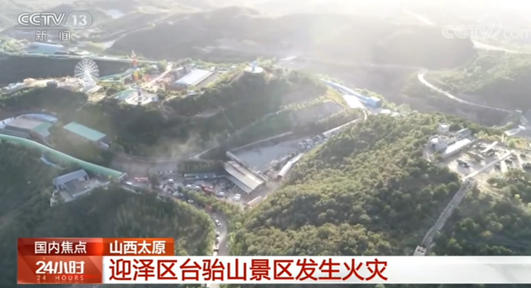 辽宁营口243人阳性均与同一公司相关.营口检测出阳性-第1张图片