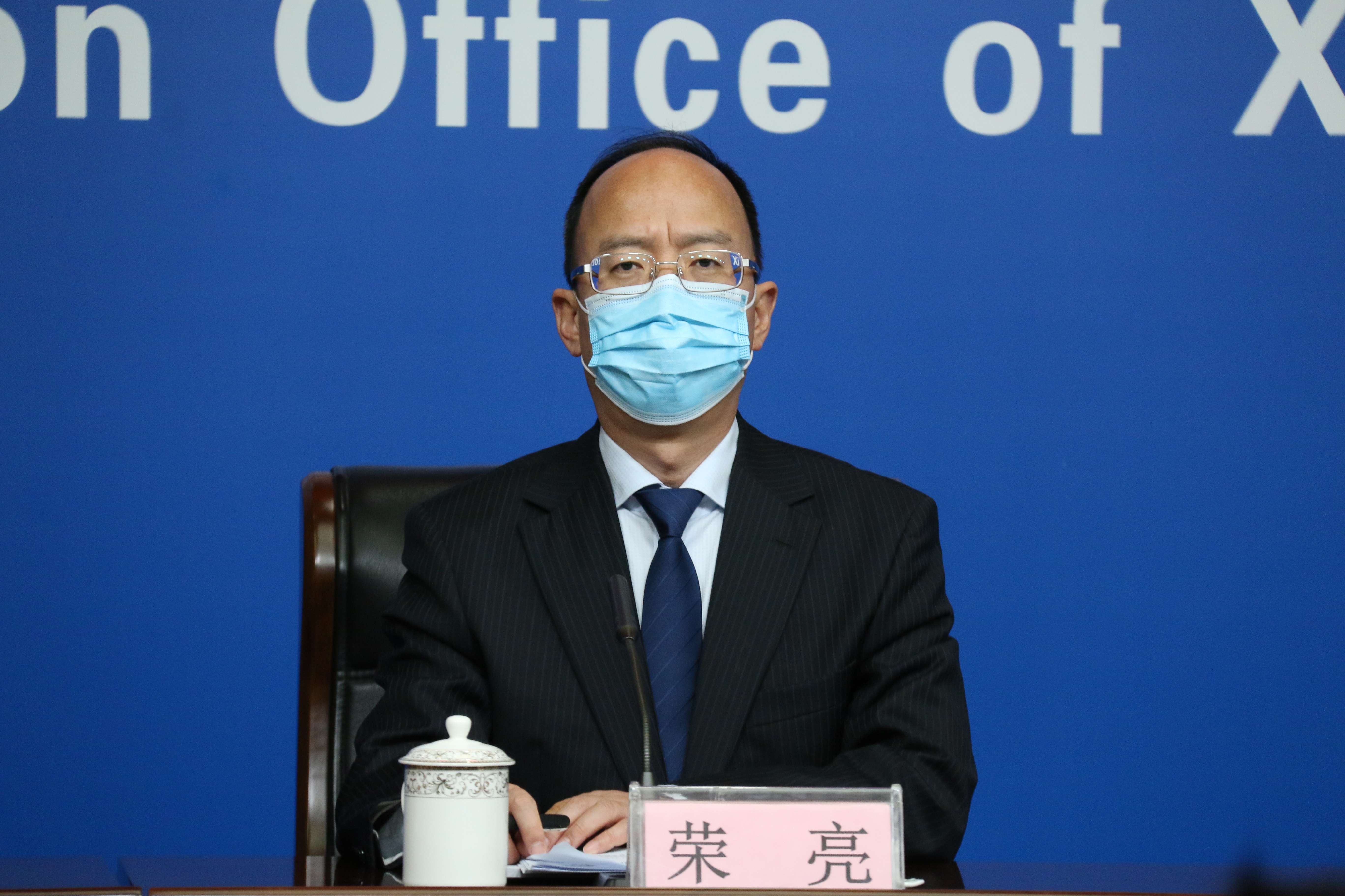 “西安防疫最新疫情” 西安防疫最新通知？-第3张图片