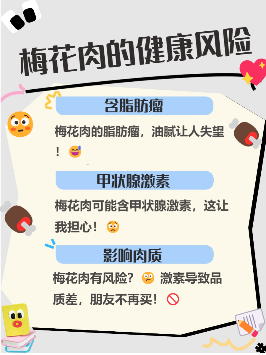 保定:感染者确实不少︰(保定确诊一例病人)-第1张图片
