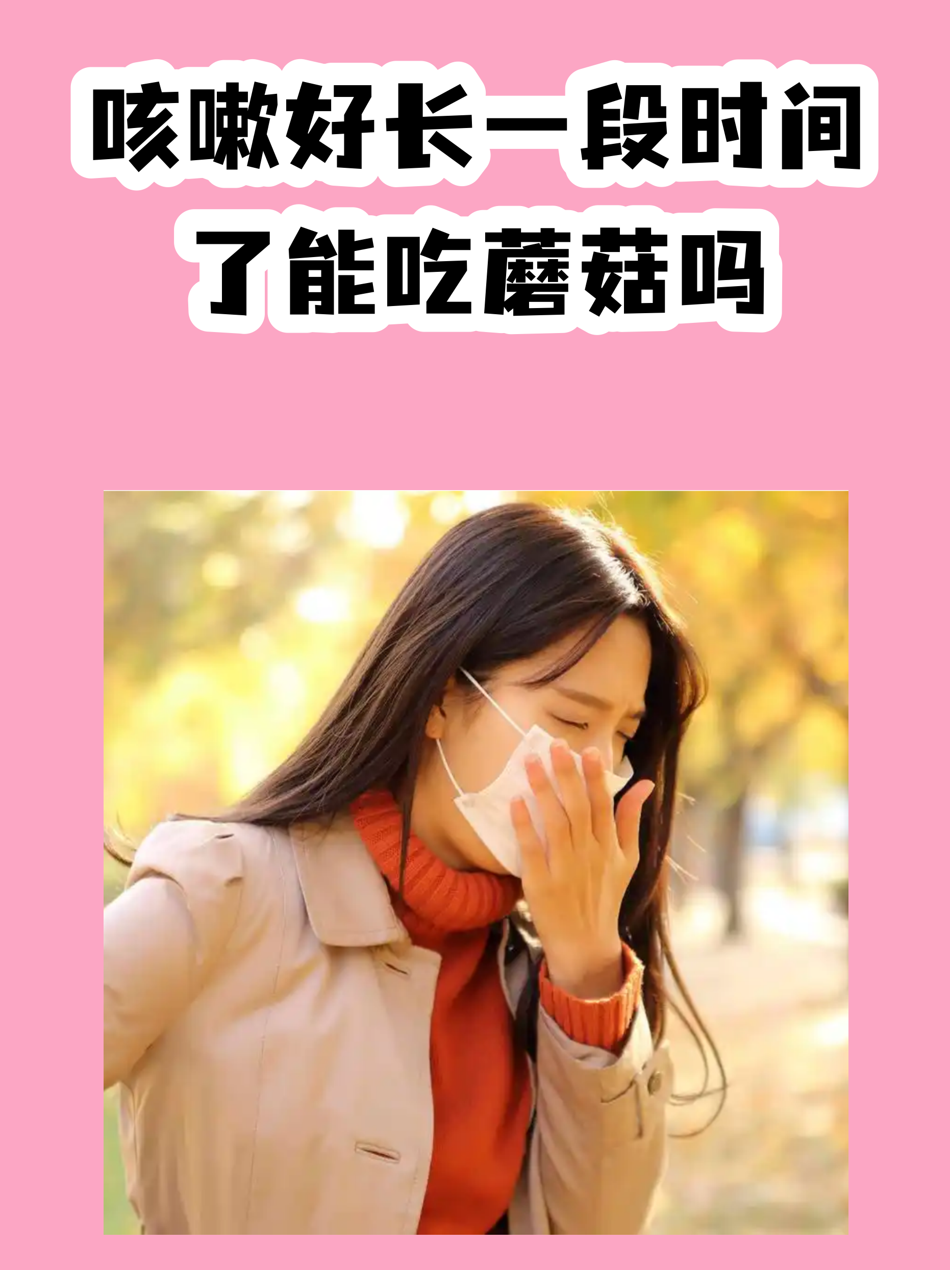保定:感染者确实不少︰(保定确诊一例病人)-第2张图片
