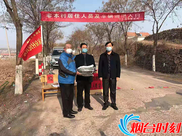 莱阳疫情最新消息今天〃莱阳疫情通报-第1张图片