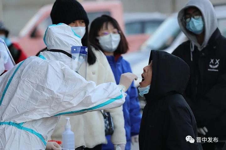 晋中疫情最新数据消息〃晋中疫情最新数据消息新闻-第2张图片