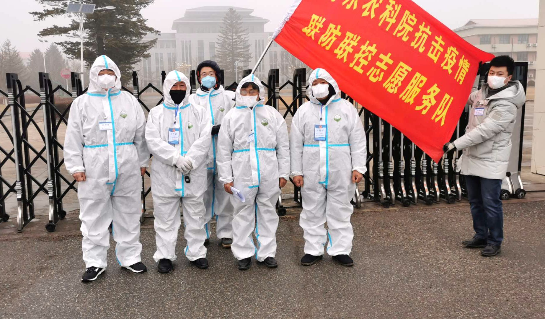 “丹东最新疫情消息	” 丹东疫情情况最新消息？-第1张图片