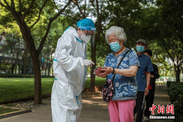 “现在去北京需要核酸检测吗” 现在去北京需要核酸结果吗？-第1张图片