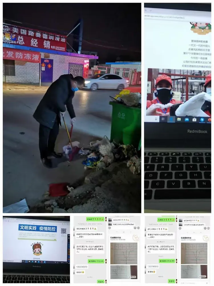 “河南新乡卫辉疫情最新消息	” 河南省新乡市卫辉市最新疫情？-第1张图片