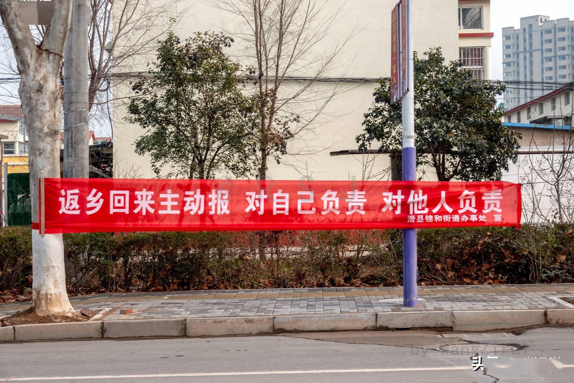 “即日起暂停!全员核酸检测” 全员核酸检测会封城吗？-第1张图片