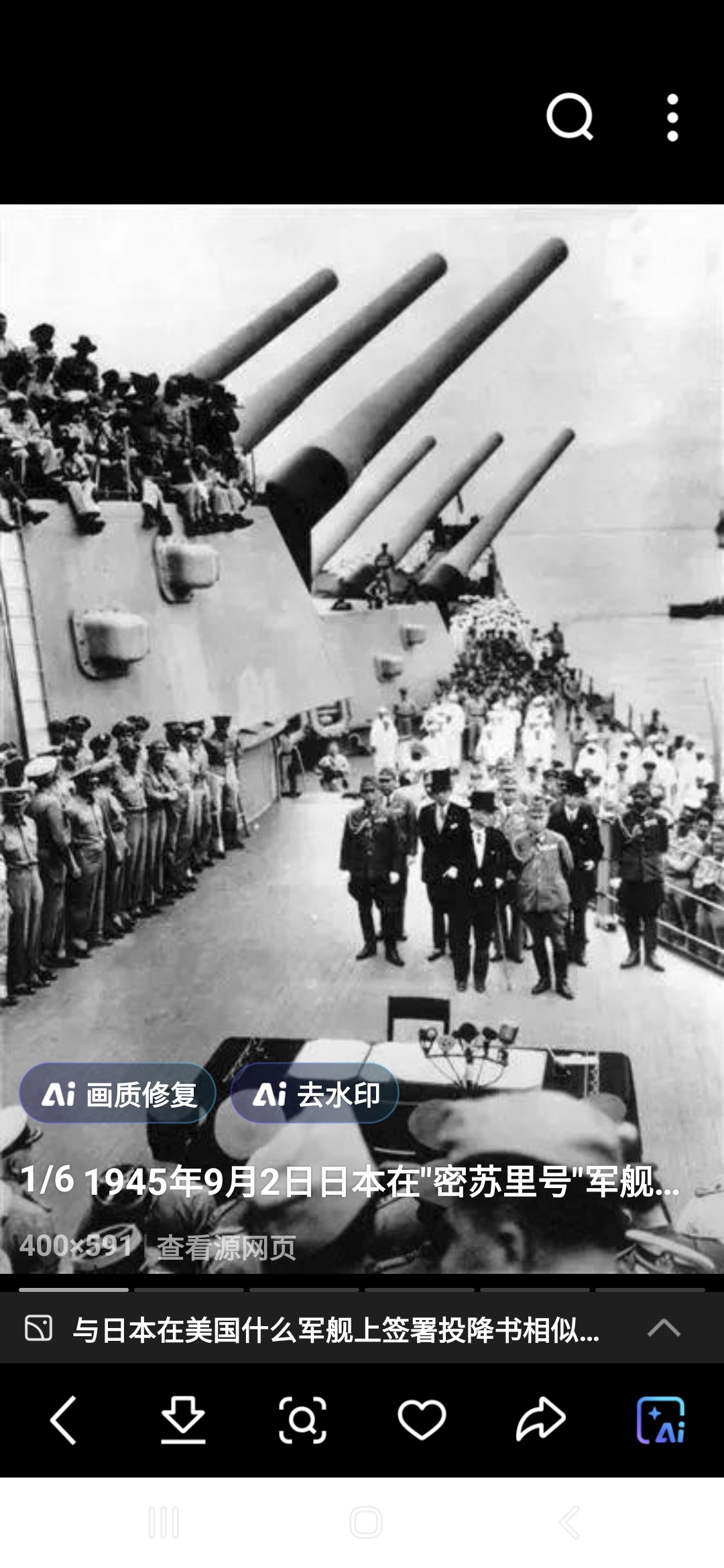 “31省区市新增9例本土确诊” 31省新增本土确诊9例i？-第1张图片