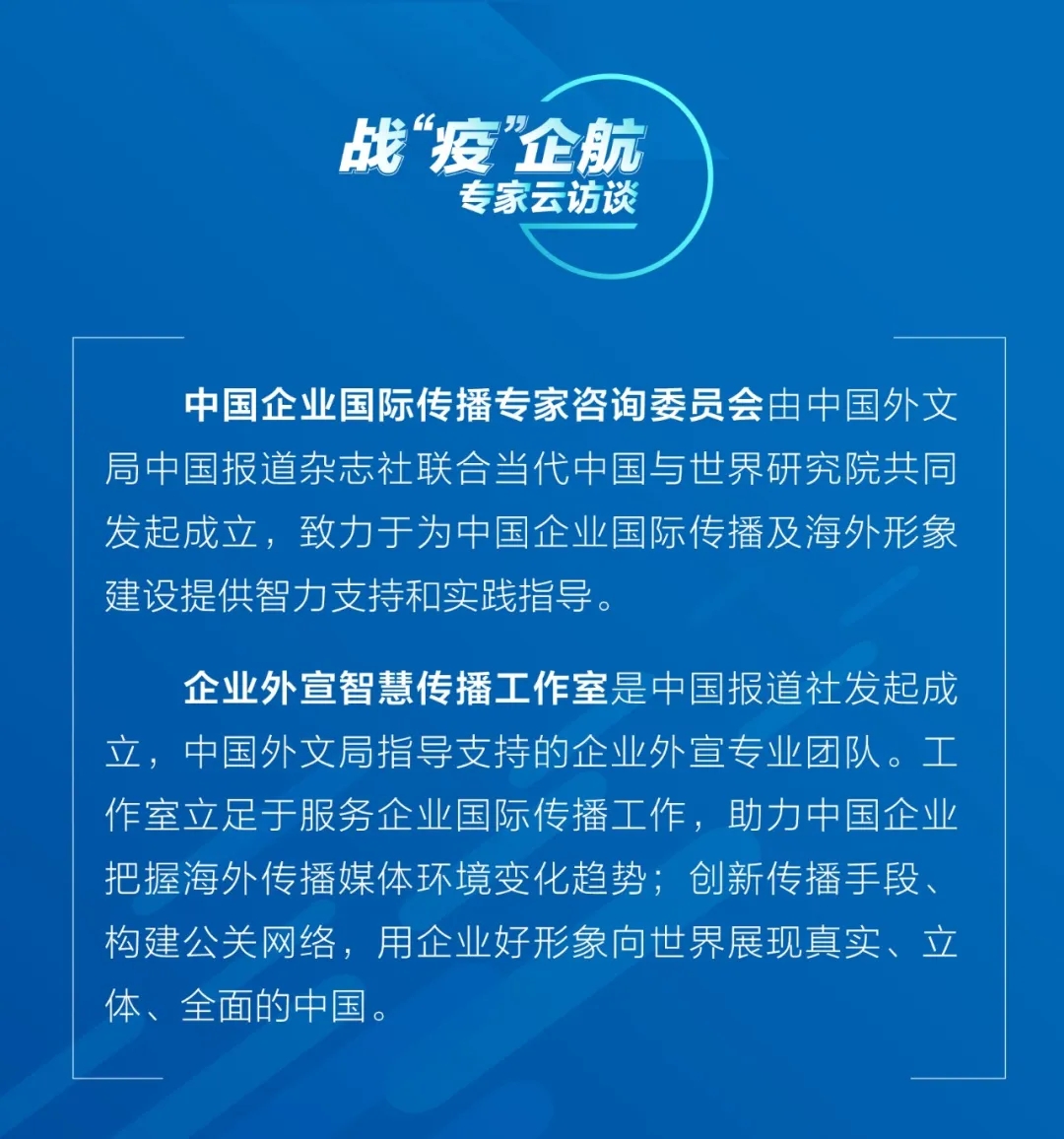 “上海疫情存在面上暴发潜在风险	” 上海面临疫情爆发？-第1张图片