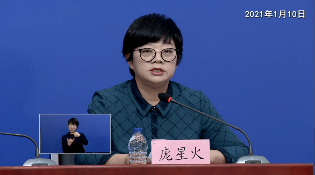 北京顺义新增1例无症状.北京顺义新增病例行动轨迹-第1张图片