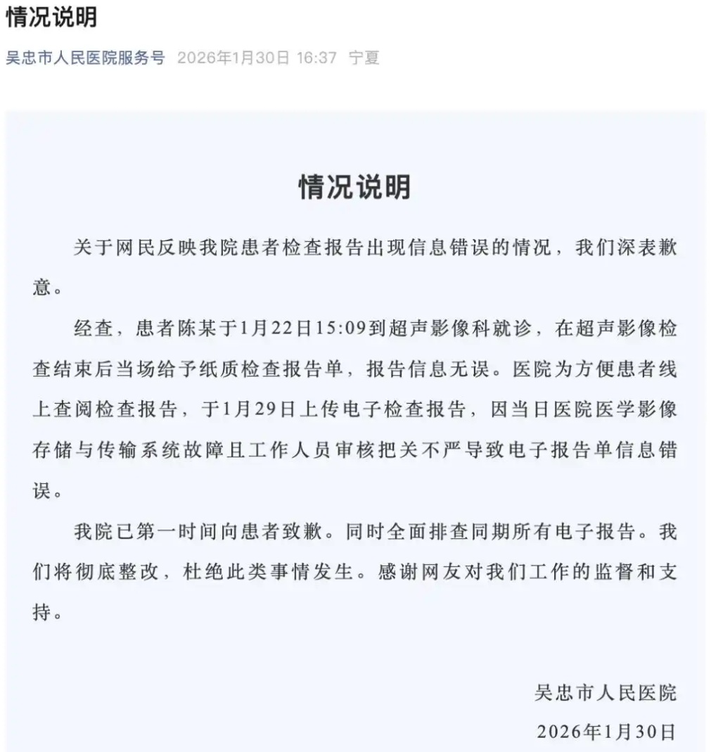 【大连疫情最新消息今天又增加9人/大连疫情最新消息今天又增加9人病例】-第1张图片