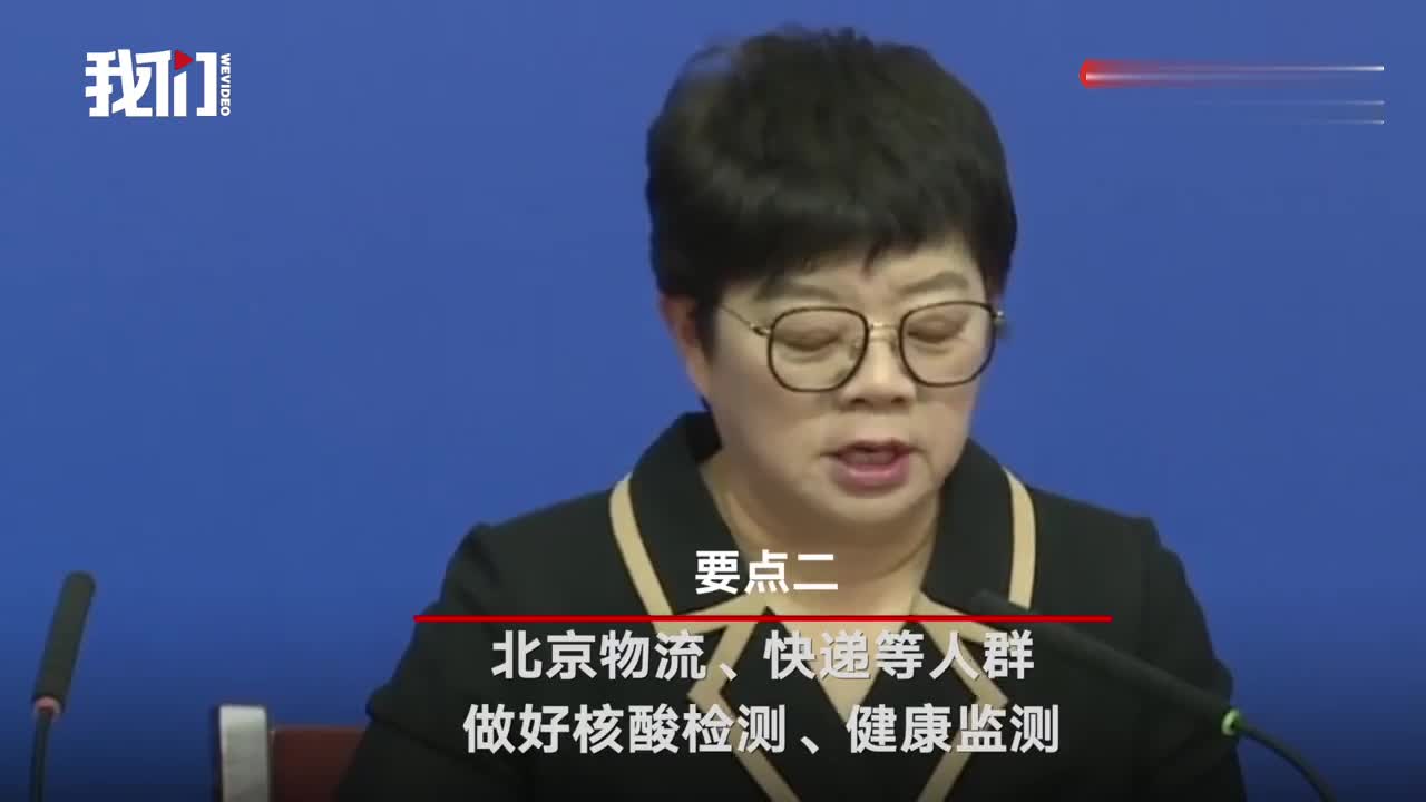 吉林省疫情最新消息今天新增病例,吉林省疫情最新消息今天新增轨迹-第1张图片