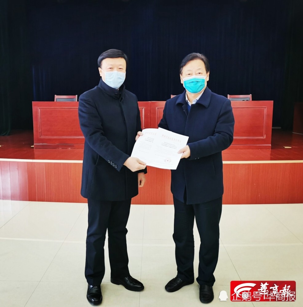 陕西疫情防控︰(陕西疫情防控工作什么时候结束)-第3张图片