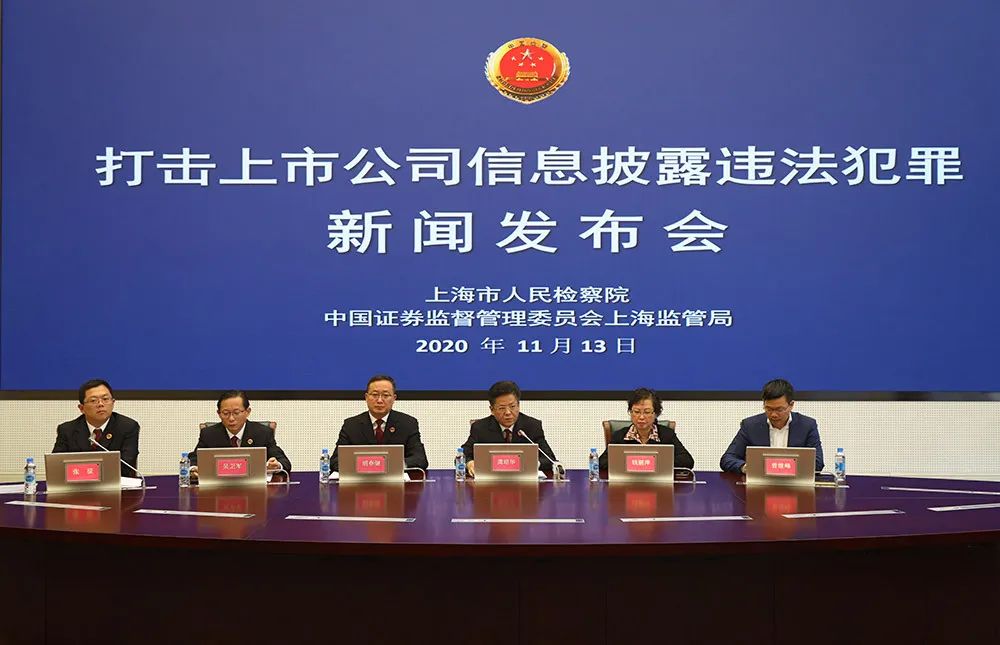 上海发布最新消息今天,上海发布最新情况-第1张图片