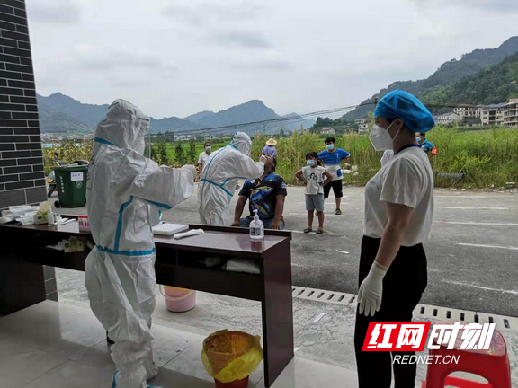 张家界疫情最新消息.张家界疫情最新消息今天新增了15例-第2张图片