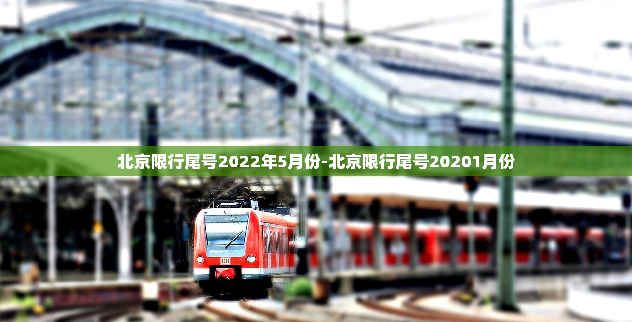 “河南省疫情最新进展	” 河南省疫情最新消息?？-第2张图片