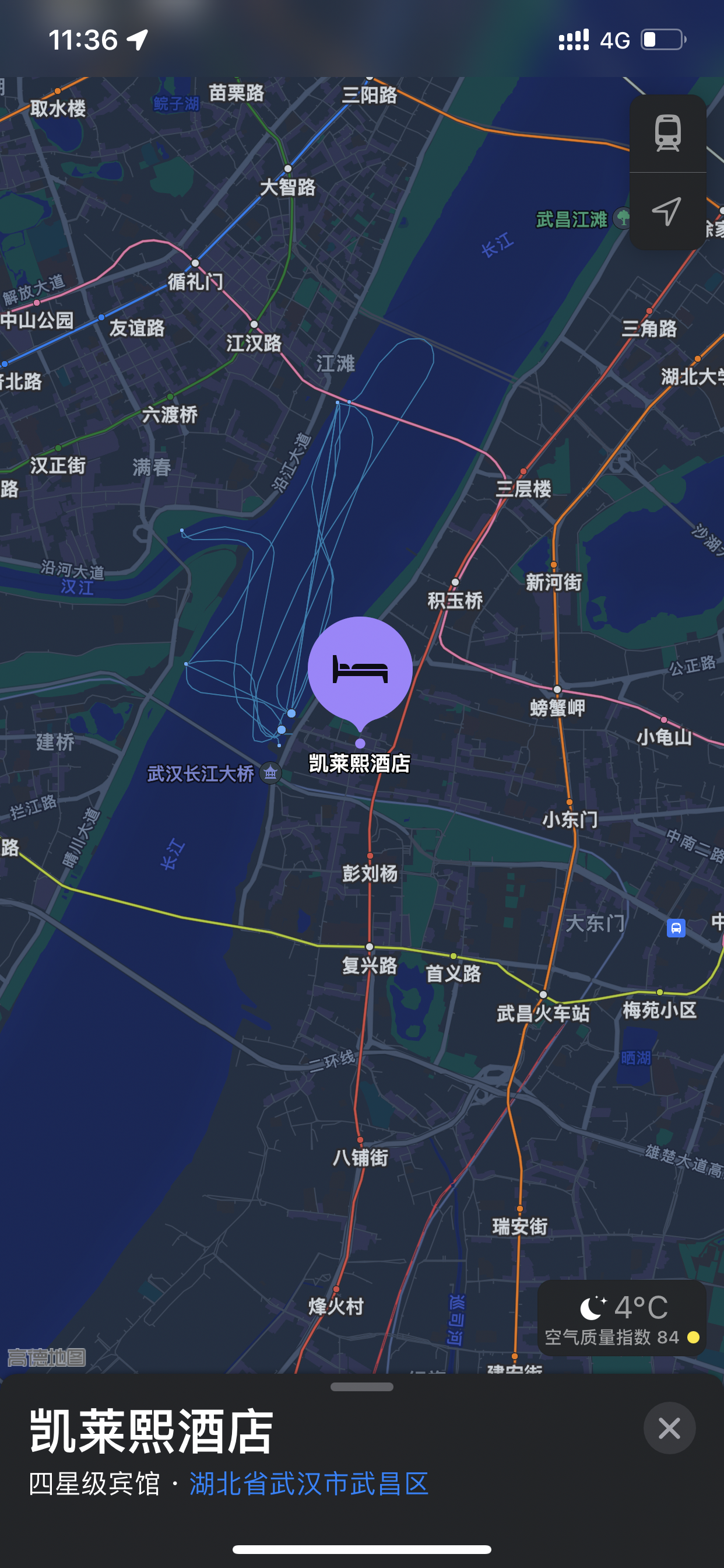 【武汉新增10例阳性/武汉新增确诊一例】-第2张图片