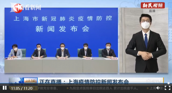 “周口太康本轮疫情病毒为奥密克戎	” 周口太康确诊新型肺炎？-第1张图片