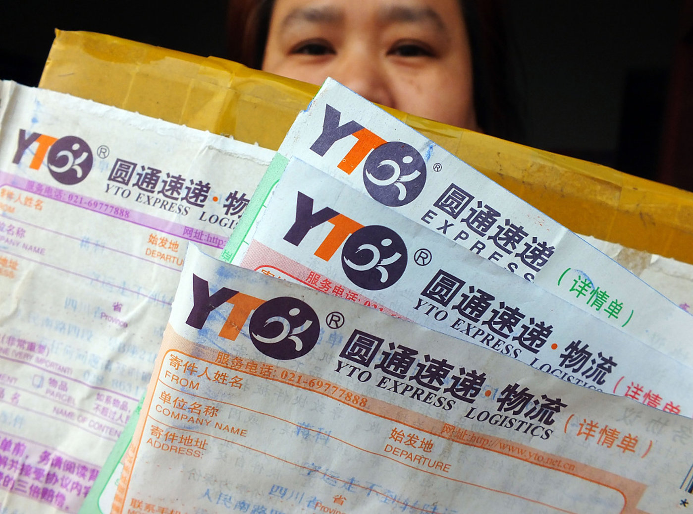 河北的快递现在还能收吗︰(河北现在快递还能收货吗)-第3张图片