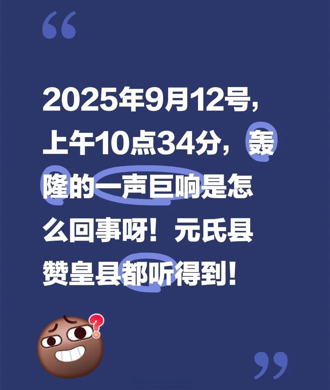 【河北石家庄疫情最新数据消息/河北石家庄疫情最新动态】-第1张图片