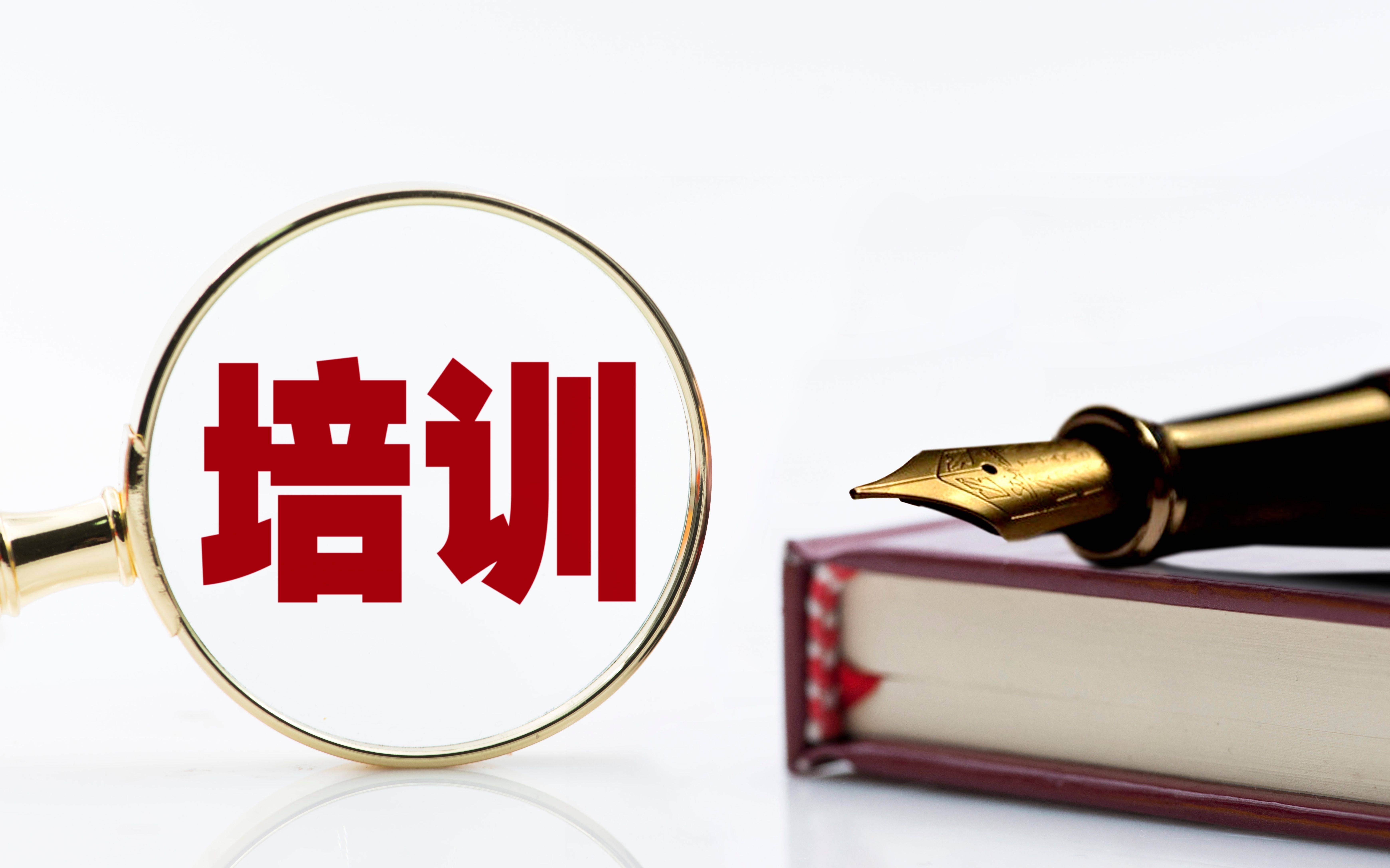 北京对进返京政策做出调整-北京严格落实进返京政策-第3张图片