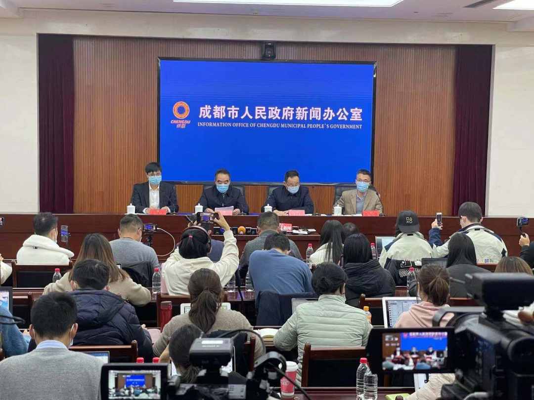 成都的最新疫情情况-成都最新疫情分布今天-第3张图片