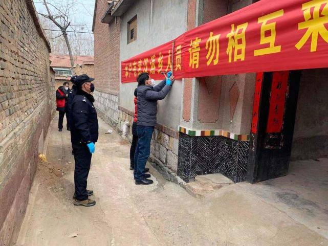 “广州疫情最新2021封城” 广州疫情最新封闭？-第2张图片