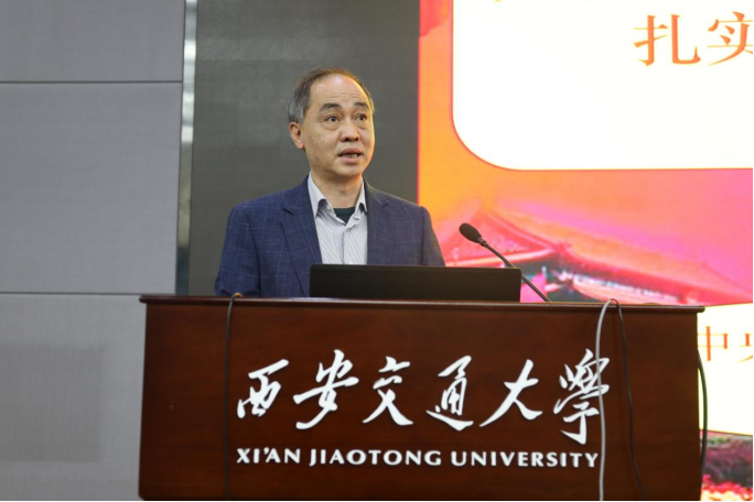 西安被中央批评,西安被中央批评的领导-第2张图片
