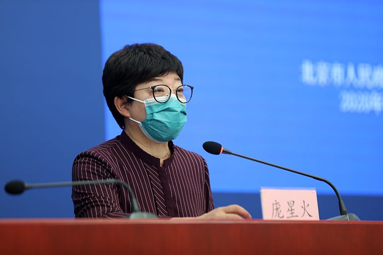 “网传北京某小区出现确诊病例不实” 北京一小区疑现新冠阳性病例？-第3张图片