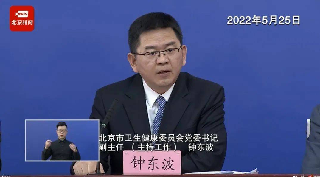 【全国疫情整体继续呈现下降态势/全国疫情下降了吗】-第1张图片