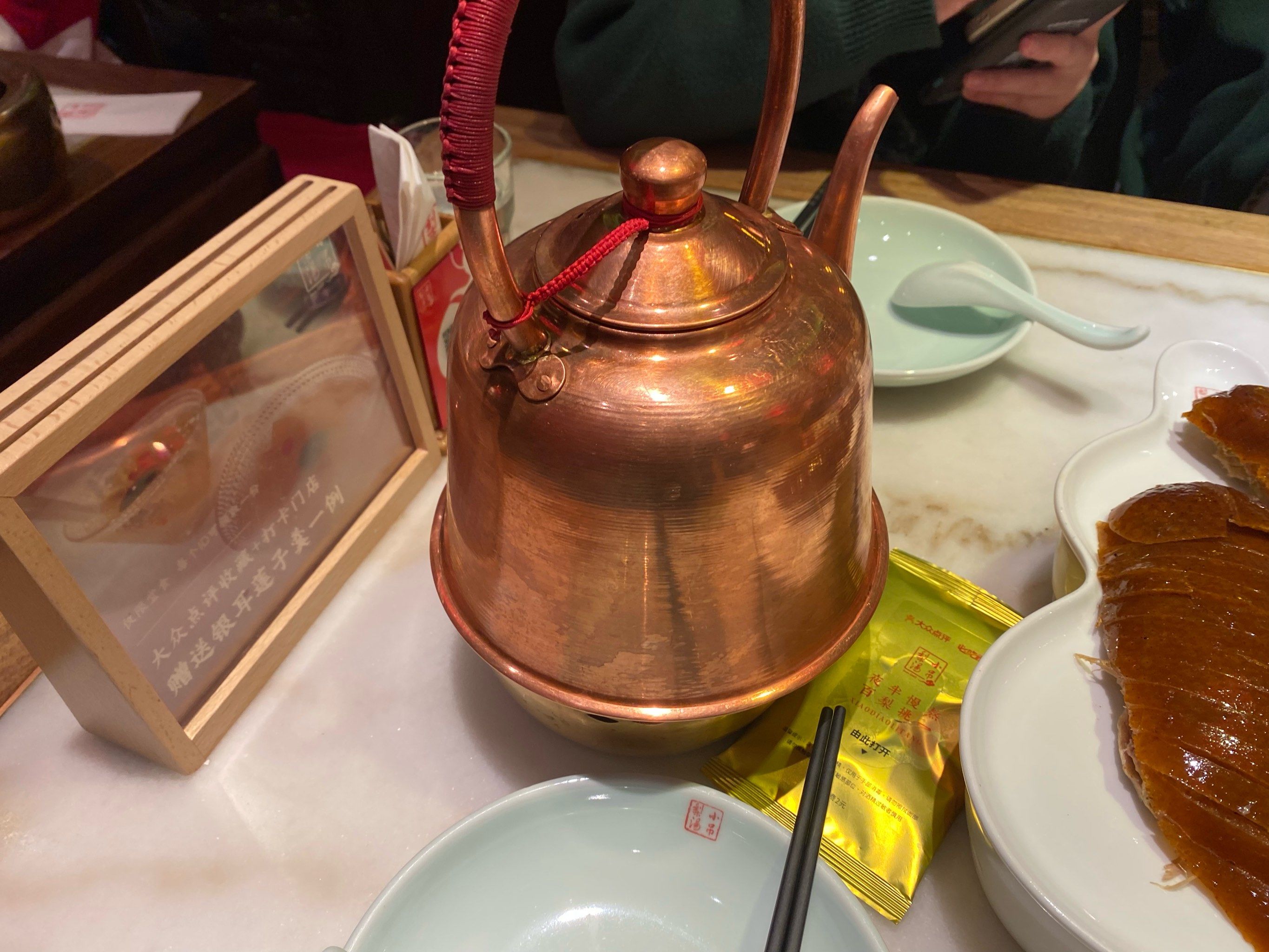 “北京涉疫烤鸭店店主被立案侦查” 北京烤鸭店确诊？-第3张图片