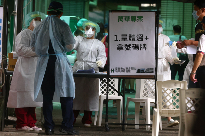 【福建查出疫情发生地流出人员14万人/福建疫情发生地流出人员逾19万人】-第2张图片