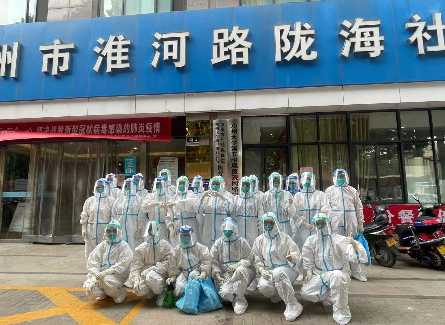 郑州疫情有多严重?.郑州疫情严重不?-第1张图片