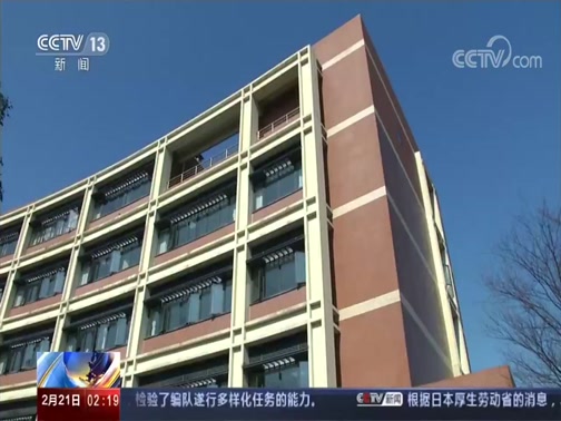 石家庄新增27例本土确诊病例-石家庄新增21例确诊-第1张图片