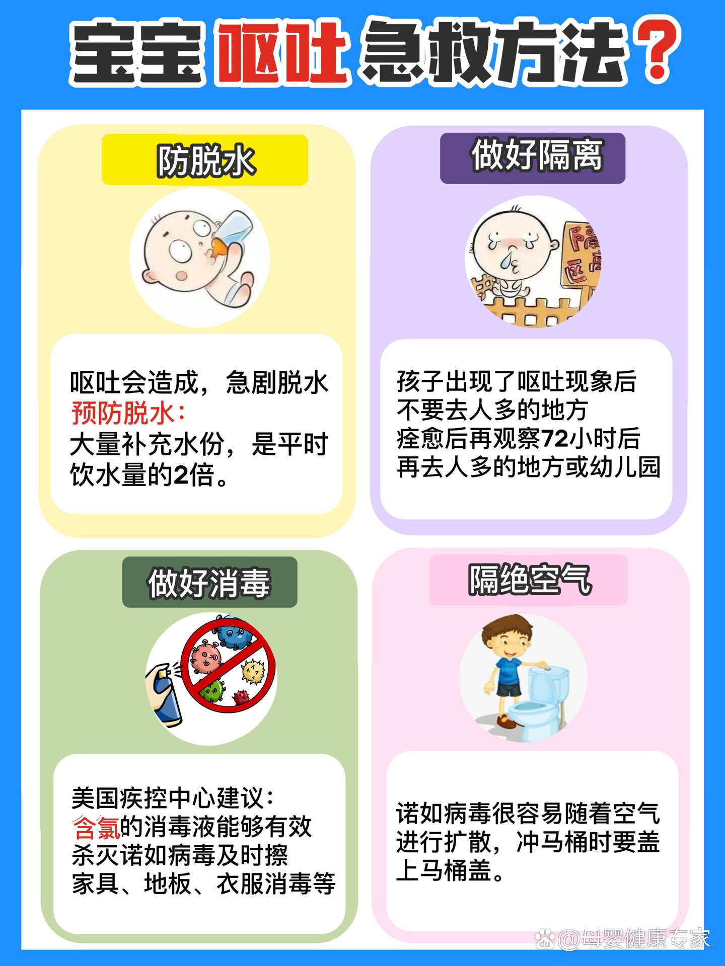 【辽宁新增8例本土无症状/辽宁新增1例无症状】-第1张图片