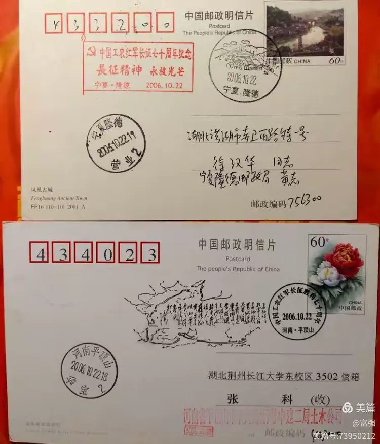 【31省新增本土59例涉及9省/31省新增本土61例 本土】-第1张图片
