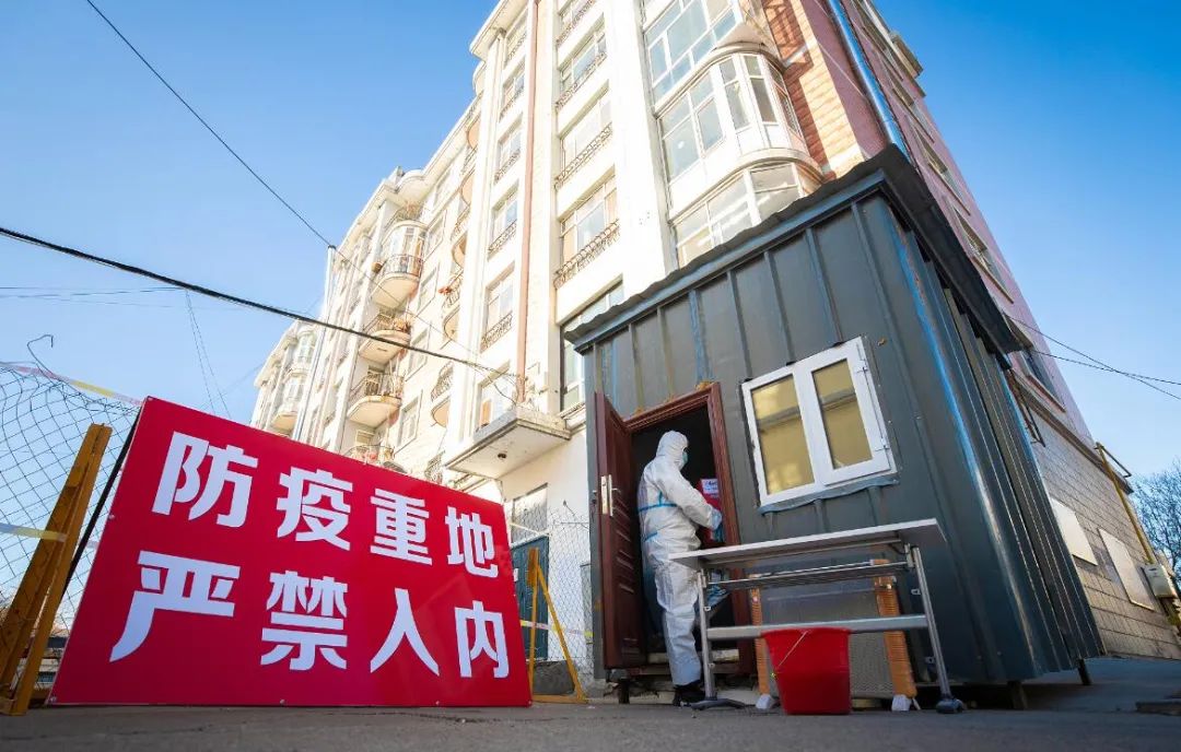 “黑龙江新增36例本土无症状	” 黑龙江新增47例确诊 88例无症状？-第1张图片