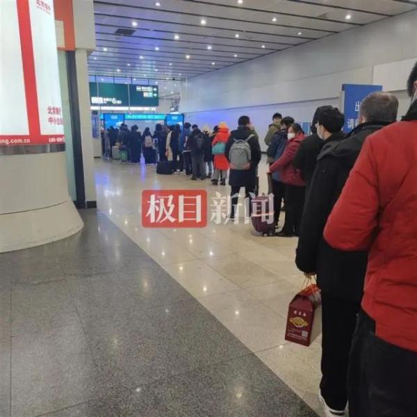 “北京一夫妻隔离超12天后感染	” 北京隔离夫妻同住？-第1张图片