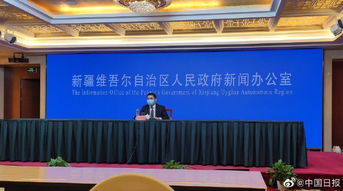 “疫情新疆” 疫情新疆封了多久？-第2张图片