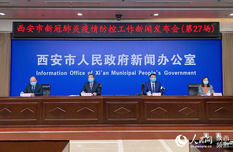 洛阳新增1例确诊病例轨迹涉汽车站、公交,洛阳疫情客运最新消息-第2张图片
