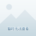 洛阳新增1例确诊病例轨迹涉汽车站	、公交,洛阳疫情客运最新消息-第1张图片