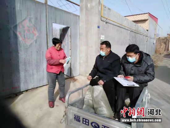 保定安国疫情最新消息今天︰(河北保定安国疫情级别)-第2张图片