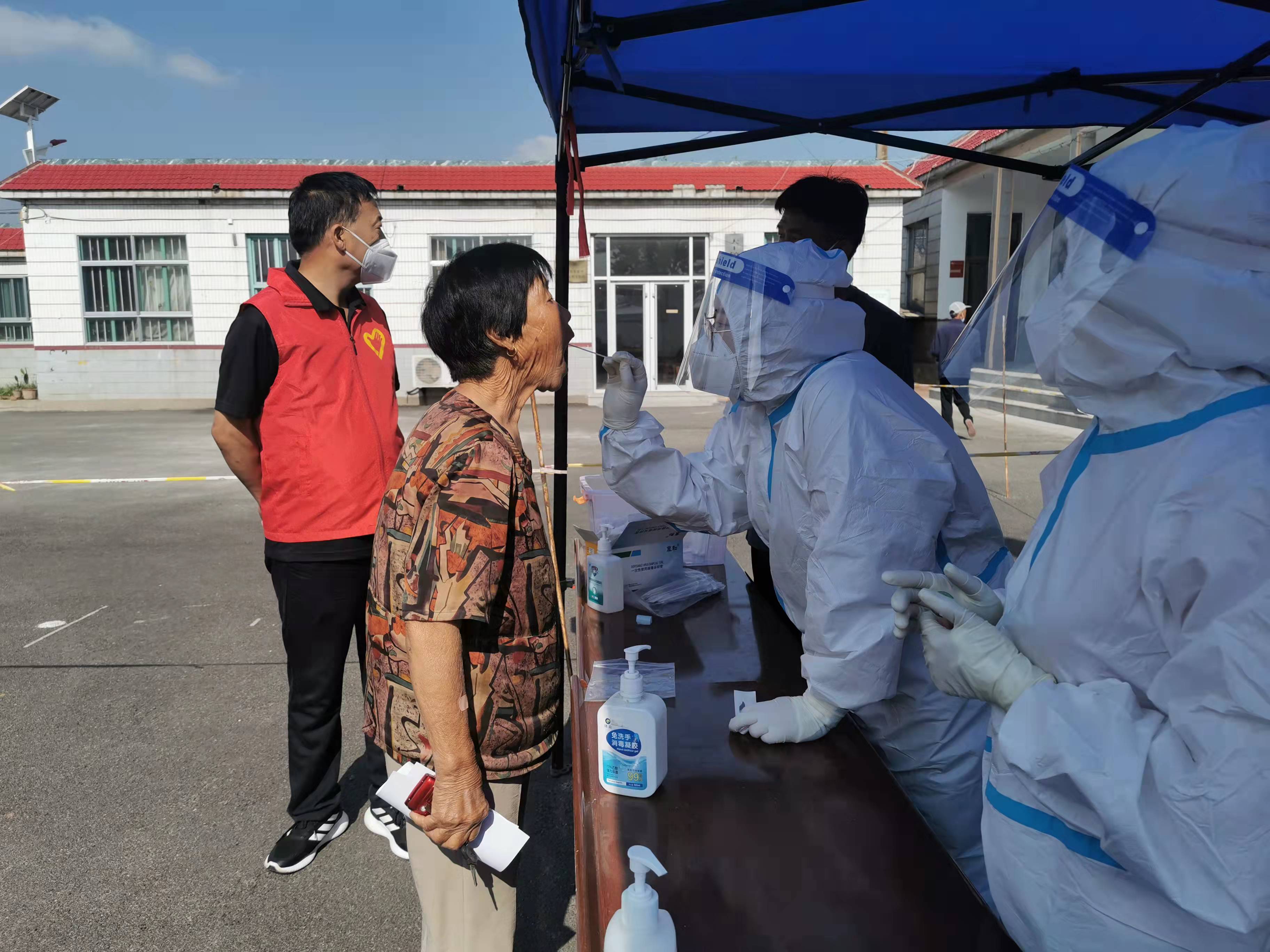 “上海免费核酸检测延长” 上海 免费 核酸检测？-第3张图片
