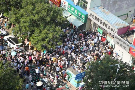 “郑州中高风险区清零” 郑州中高风险区清零 封控区解除？-第2张图片