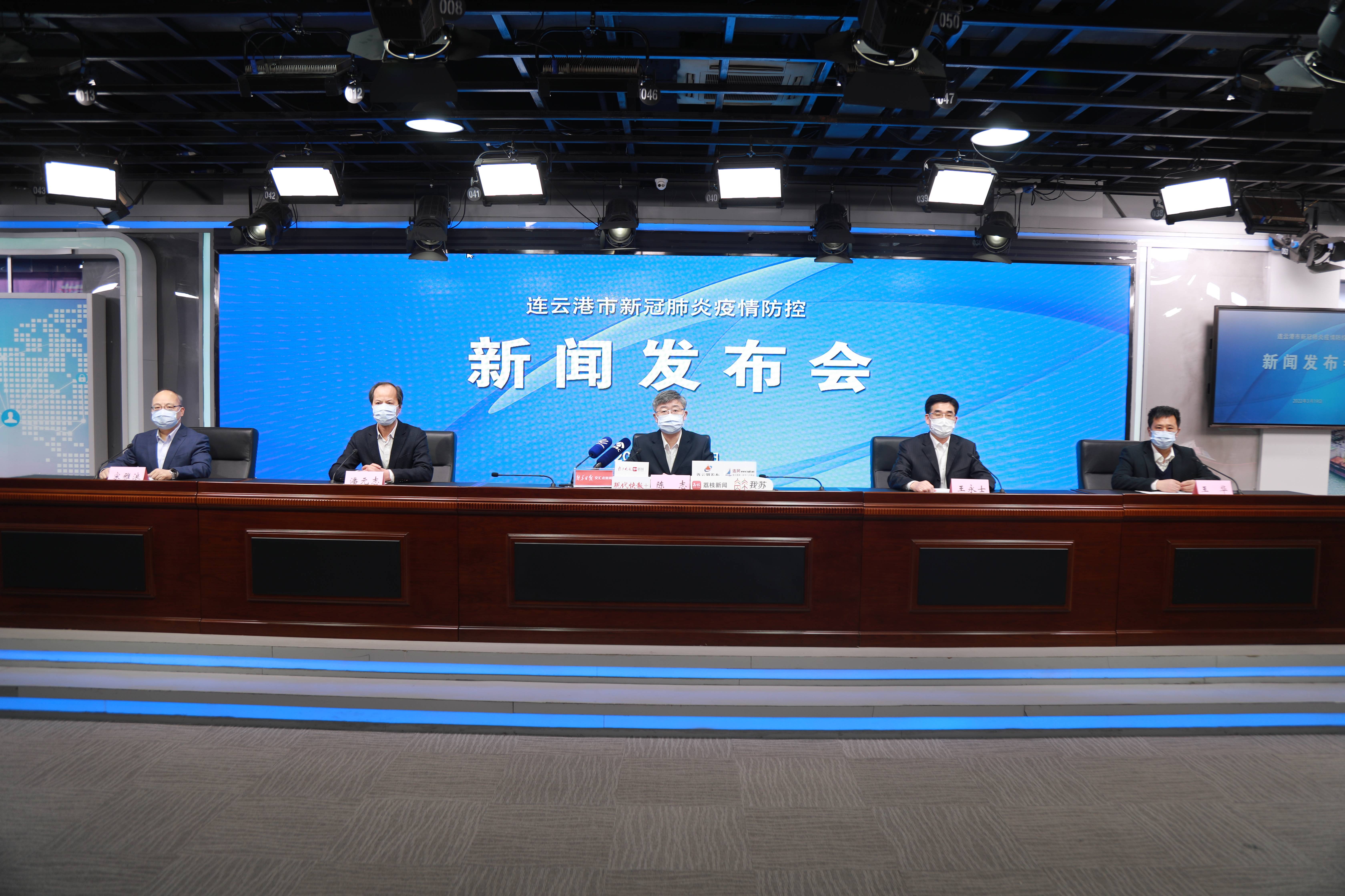 【31省昨增确诊1500例/31省份昨日新增确诊15例】-第3张图片